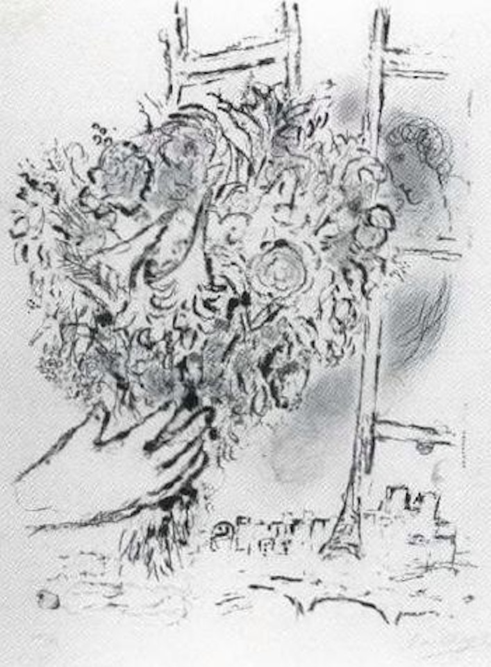 Offering of flowers by Marc Chagall