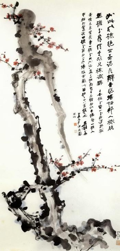 Red prunus by Zhang Daqian