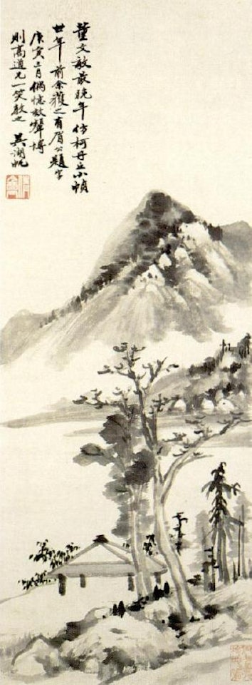 Landscape by Wu Hufan