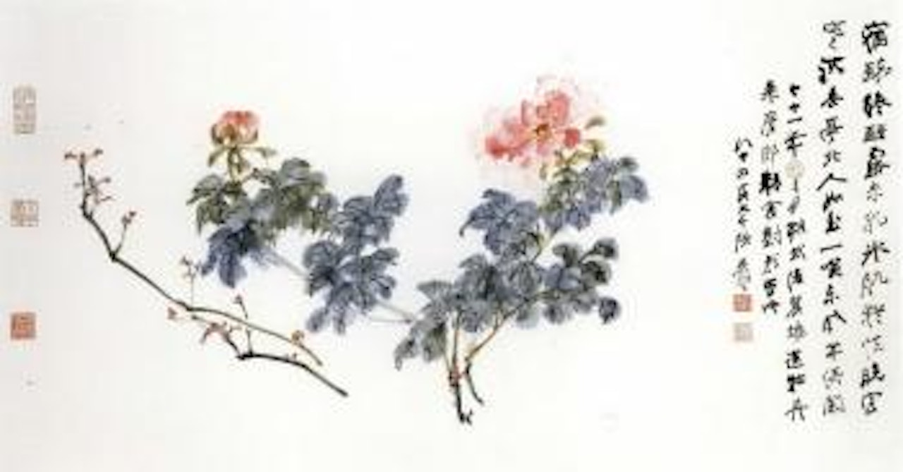 Peony by Zhang Daqian