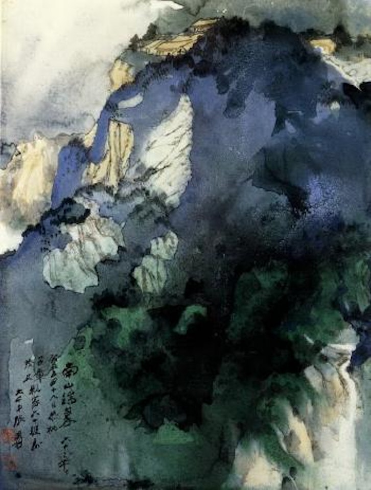 Verdant hills by Zhang Daqian