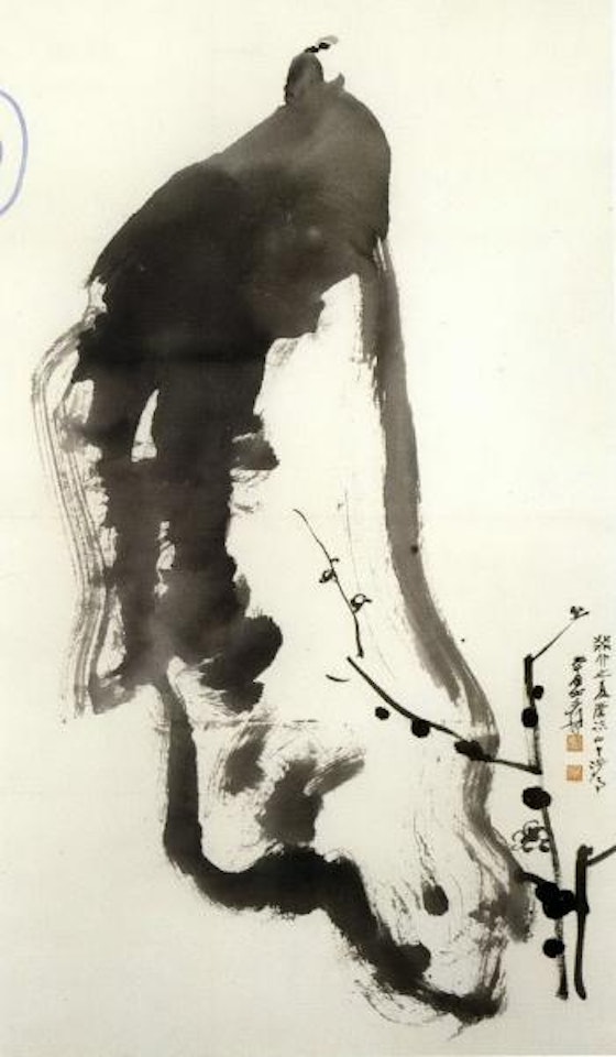 Bird and rock by Zhang Daqian