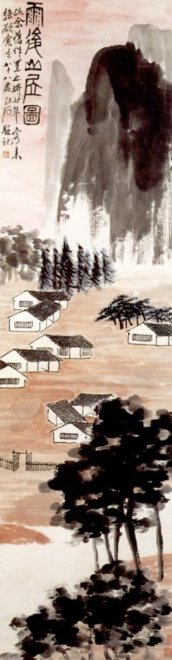 Village by Qi Baishi