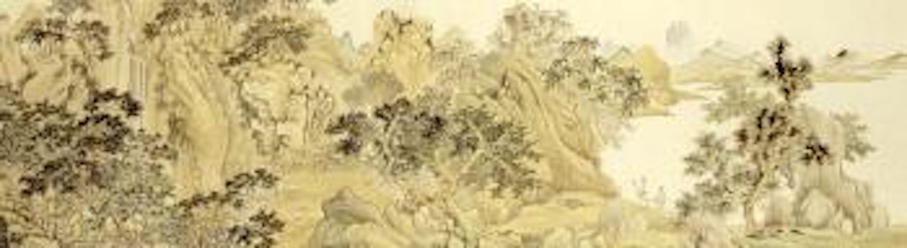 Landscape in ancient style by Jin Cheng