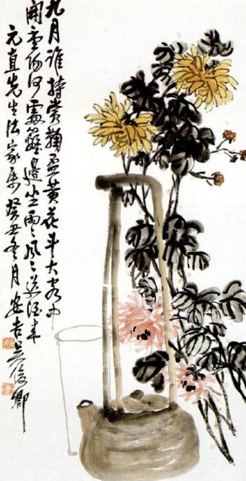 Chrysanthemum by Wu Changshuo
