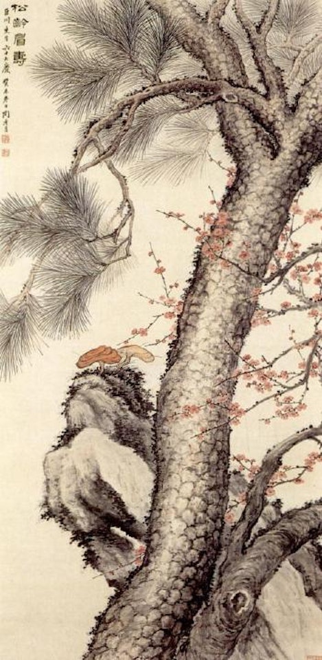 Plum, pine and glossy ganoderma by Lengyue Tao