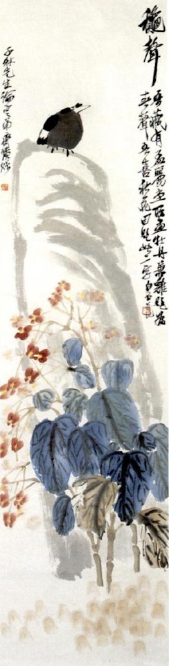 Chirping bird in autumn by Qi Baishi