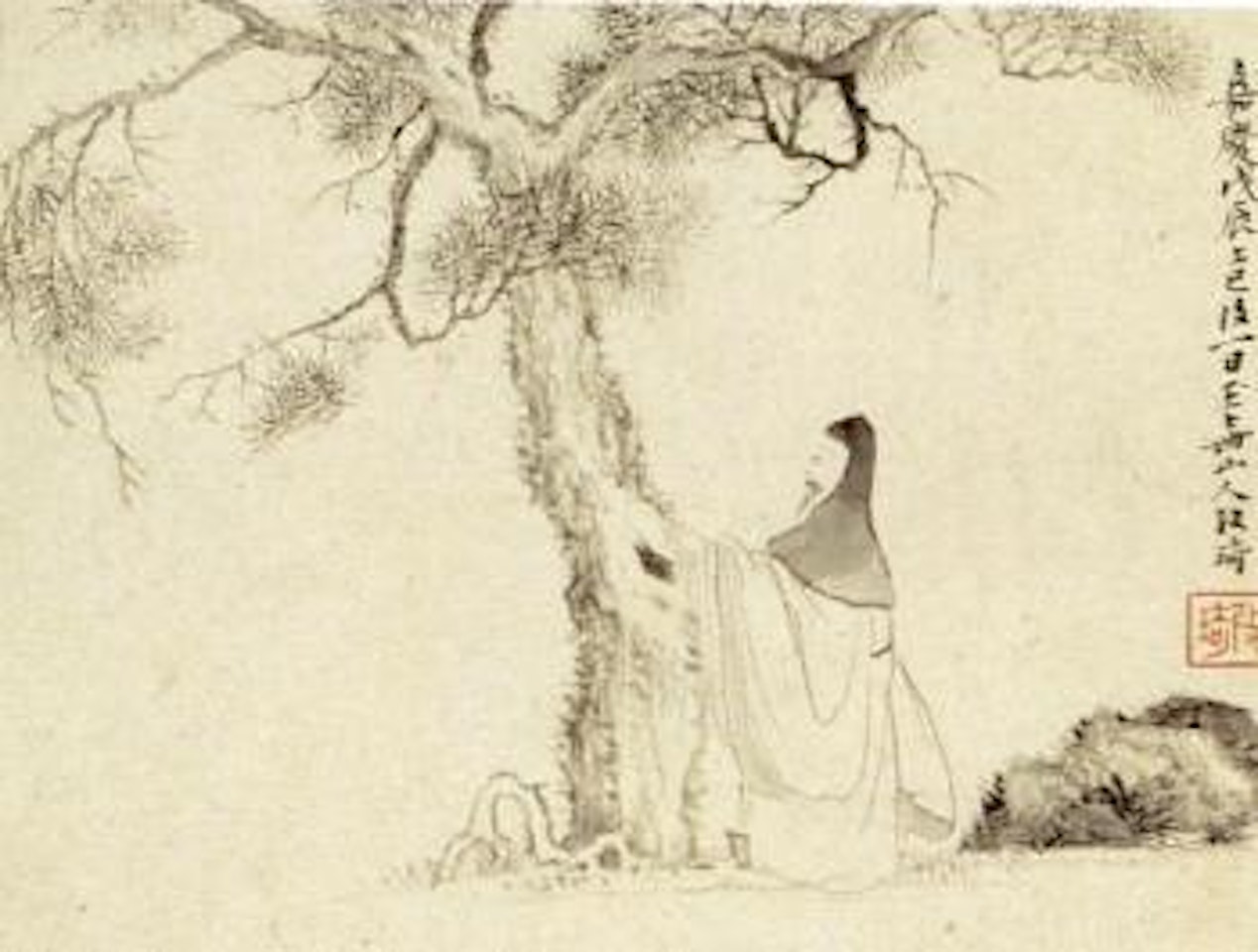 Figure in landscape by Gai Qi