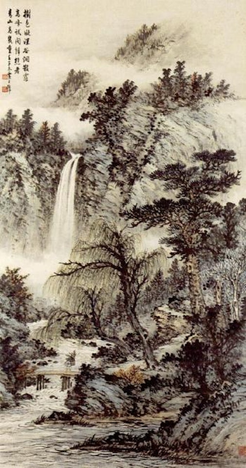 Landscape by Huang Junbi