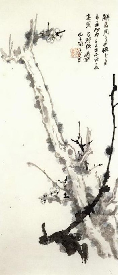 Flowering plum by Zhang Daqian