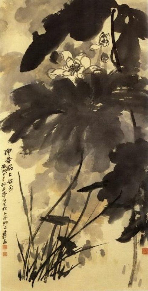 Ink lotus by Zhang Daqian