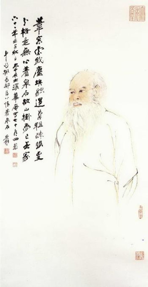 Self-portrait at the age of 74 by Zhang Daqian