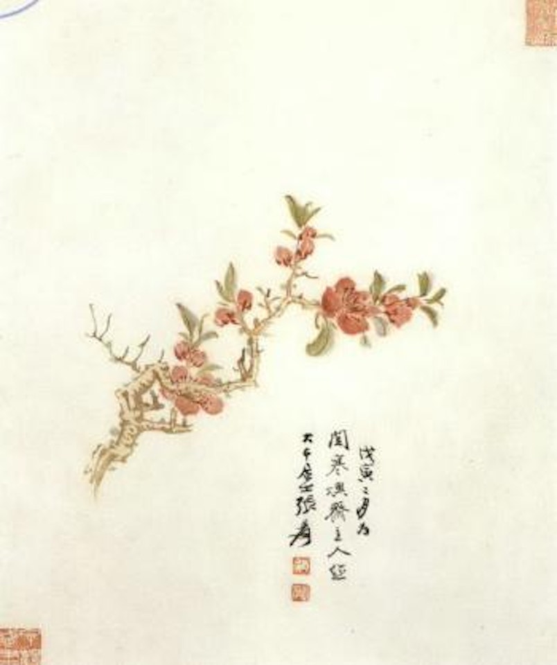 Peach blossom by Zhang Daqian
