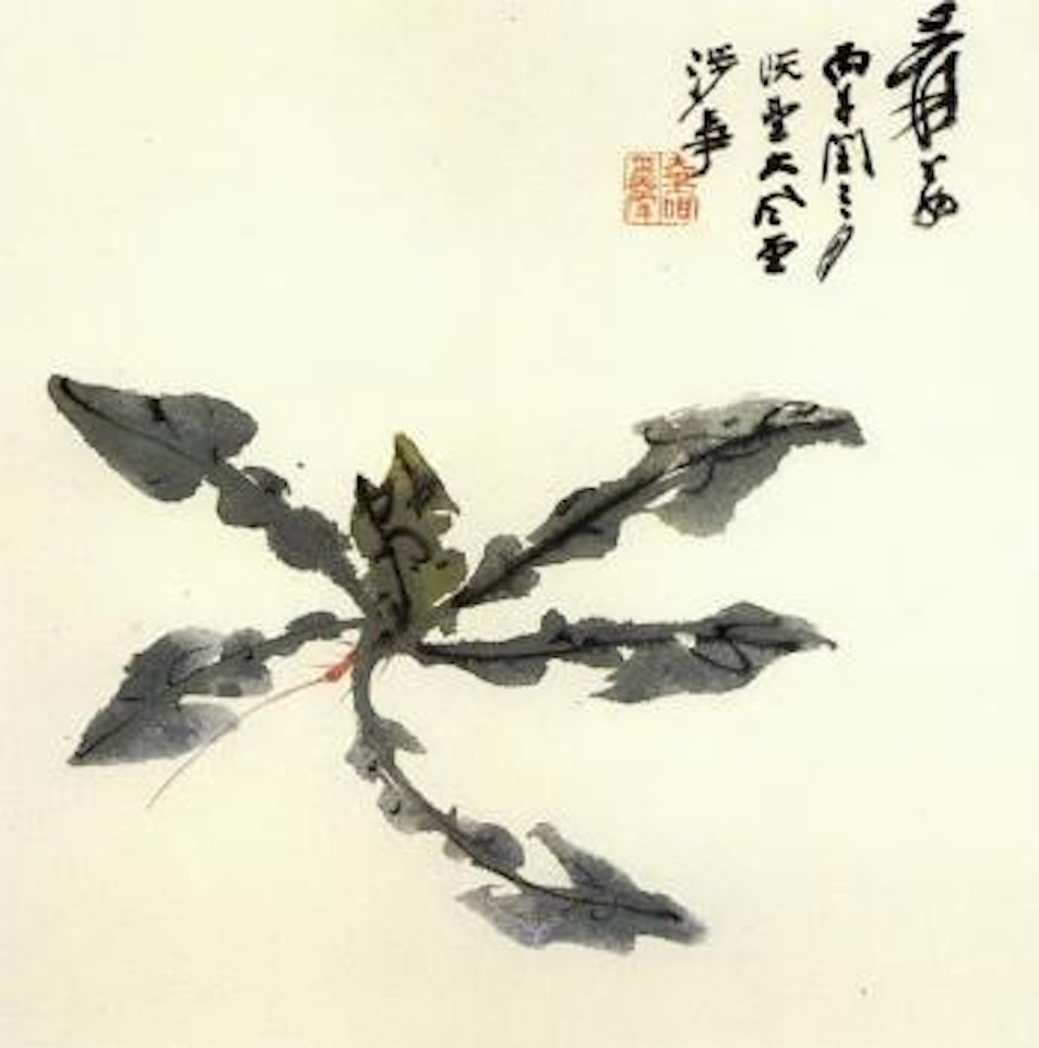 Spinach by Zhang Daqian