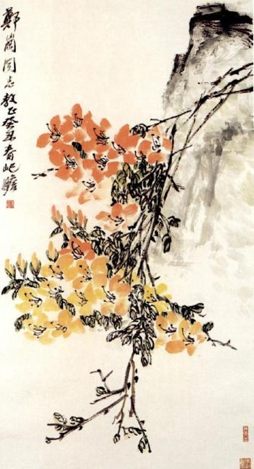 Flowers by Zhu Qizhan