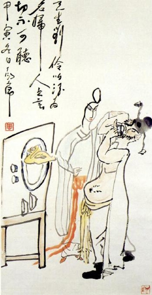 The Great Drinker and his Wife by Ding Yanyong