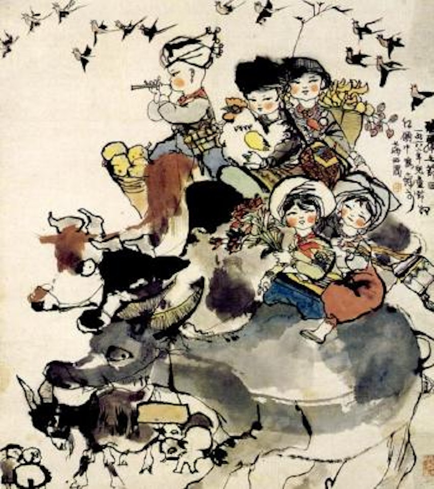 Children's day by Cheng Shifa