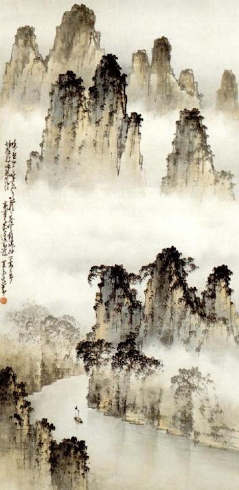 Misty landscape by Zhao Shao'ang