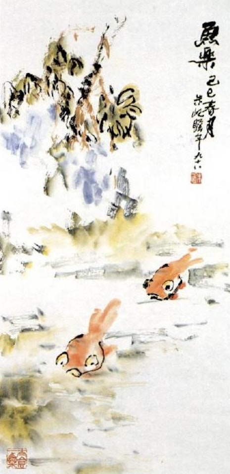 Goldfish by Zhu Qizhan