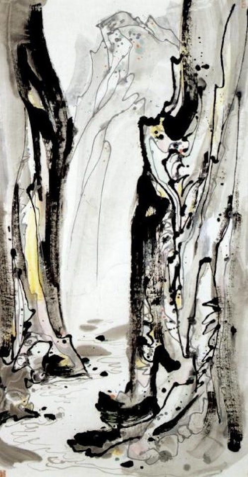 Yangzi gorges by Wu Guanzhong