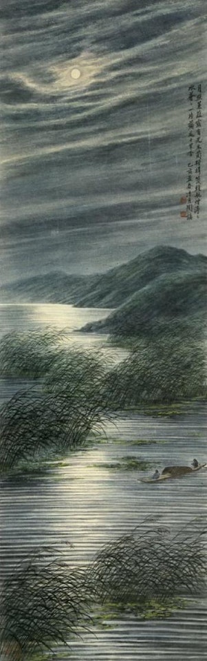 Moonlight river by Lengyue Tao