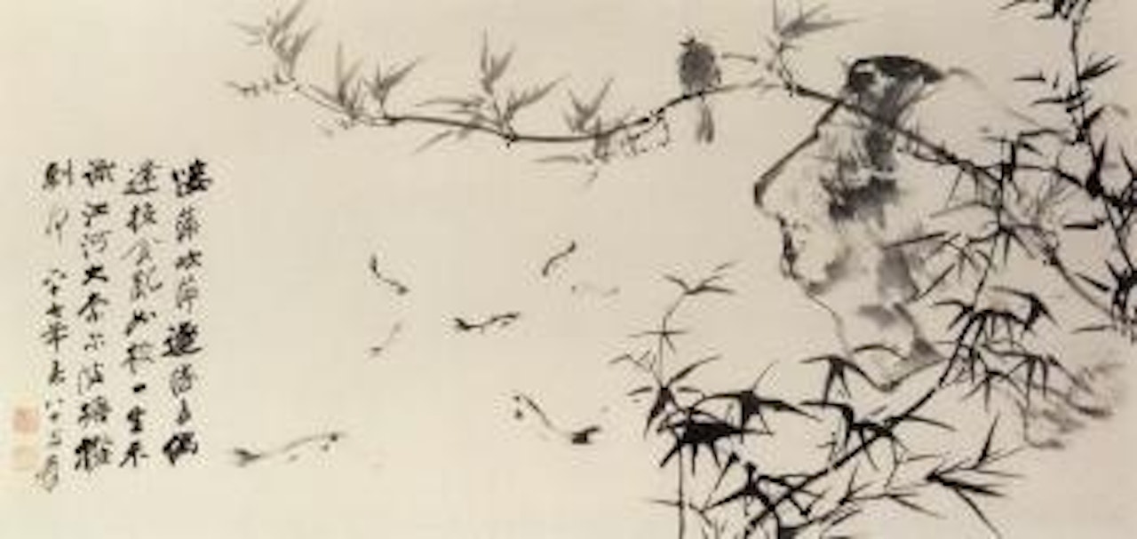 Swimming with joy by Zhang Daqian
