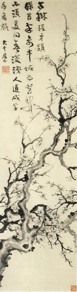 Plum blossoms by Zhang Daqian