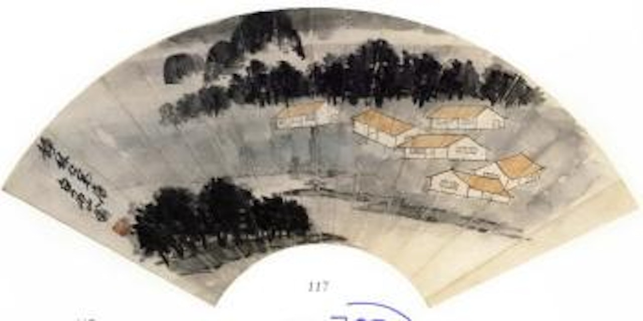 Landscape by Qi Baishi