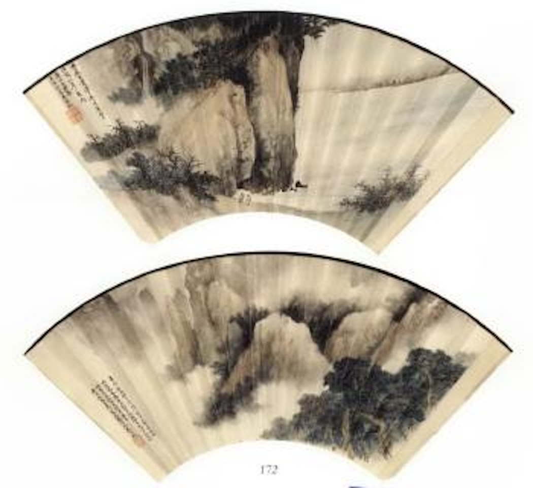 Landscape by Wu Hufan
