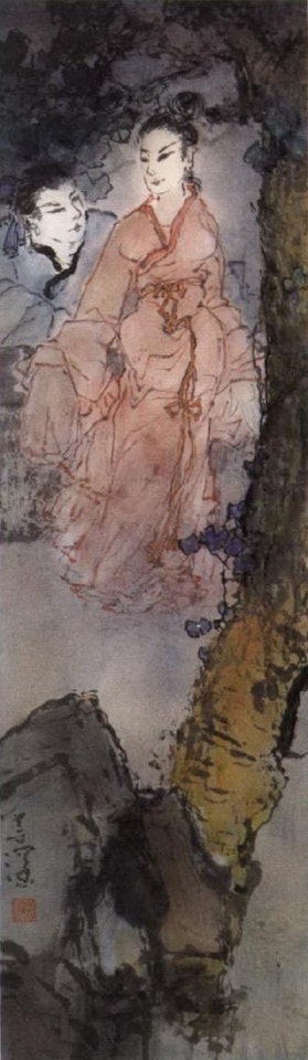 Lovers by Yang Shanshen
