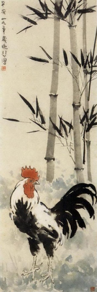 Rooster by Xu Beihong