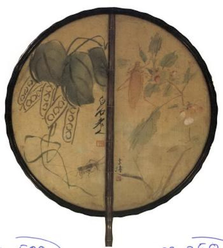 Flowers and insects by Qi Baishi