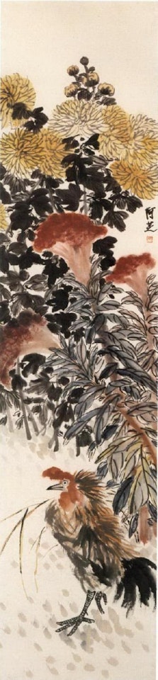 Comb flowers and cockerel by Qi Baishi