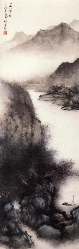 Summer landscape by Li Xiongcai