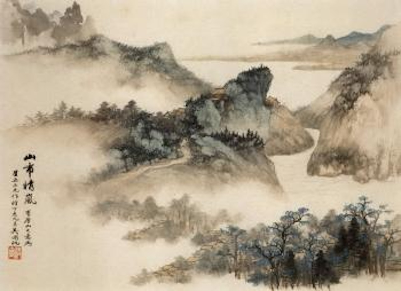 Mountain village by Wu Hufan