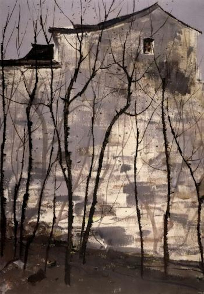 High wall by Wu Guanzhong