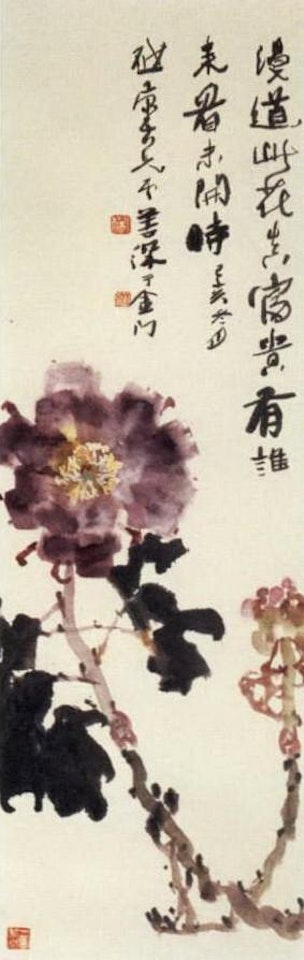 Birds and flowers by Yang Shanshen