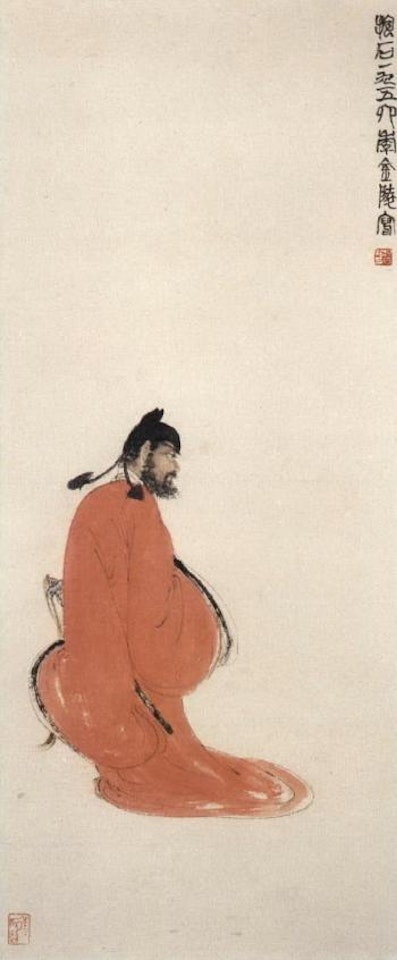 Zhong Kui by Fu Baoshi