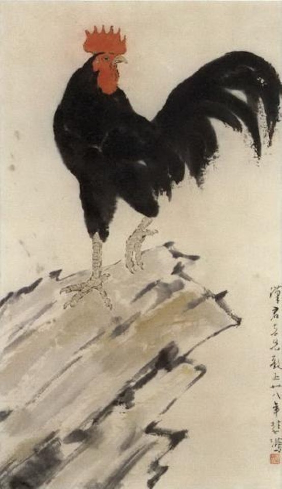 Rooster by Xu Beihong
