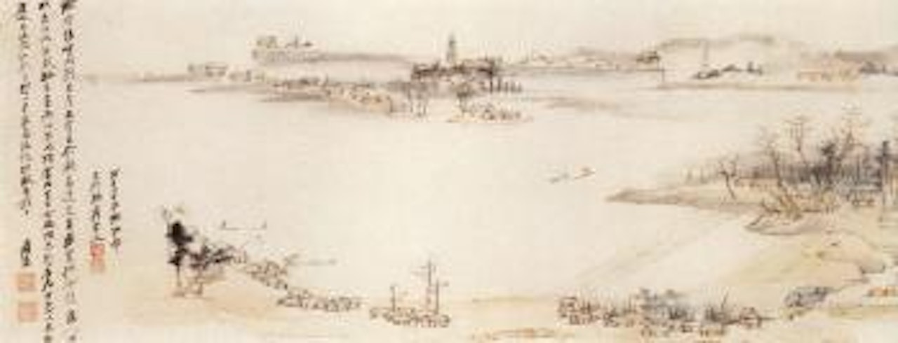 Landscape by Zhang Daqian