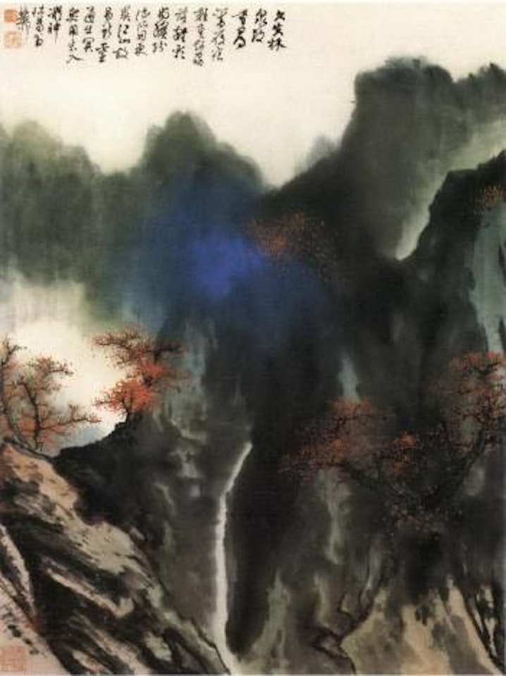 The tree in Green Mountain by Xie Zhiliu