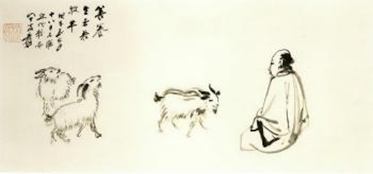 Observing three goats by Zhang Daqian