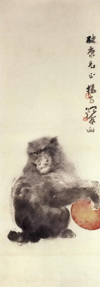 Monkey and peach by Yang Shanshen