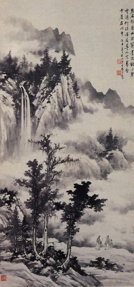 Gentlemen watching waterfall by Huang Junbi