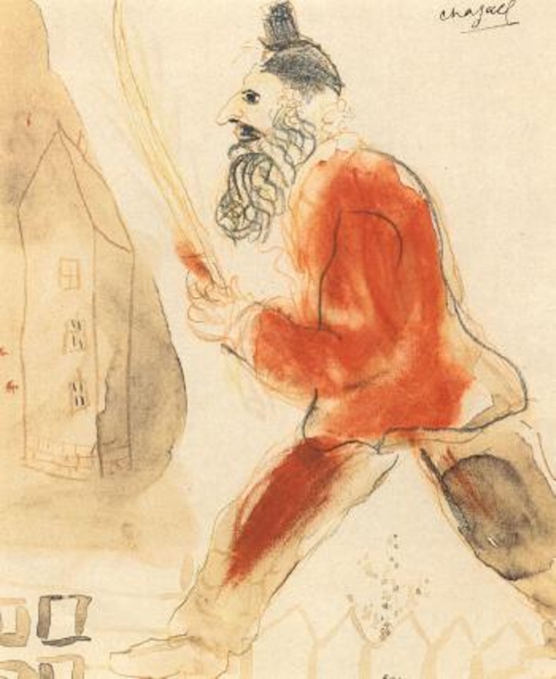 Homme a l'epi by Marc Chagall