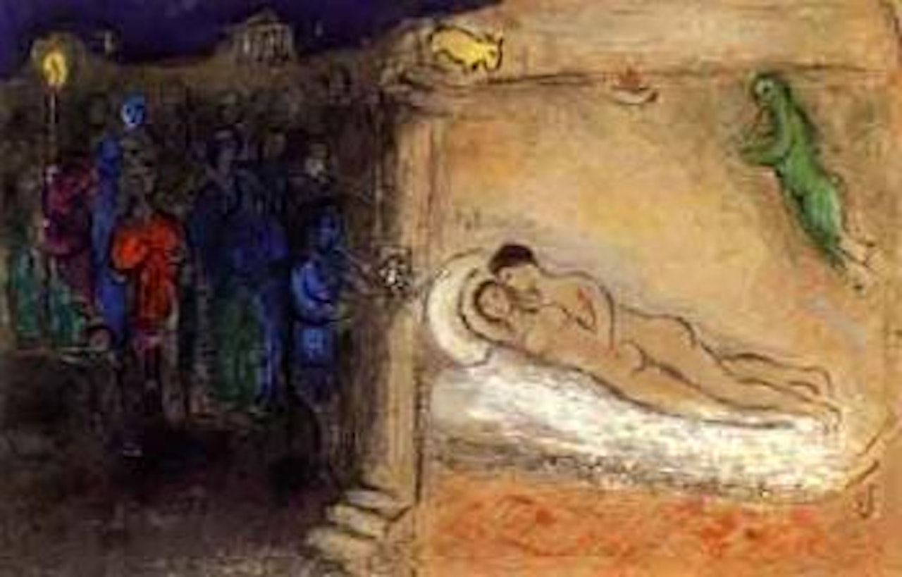 Hymenee, from Daphnis et Chloe by Marc Chagall