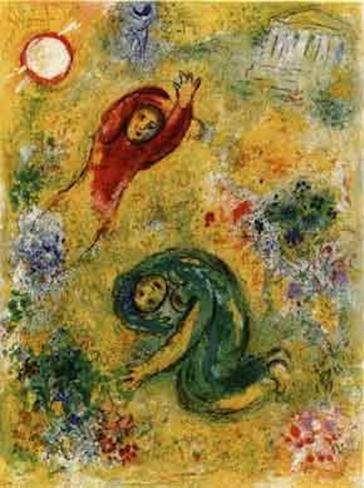 Les Fleurs saccagees, from Daphnis et Chloe by Marc Chagall