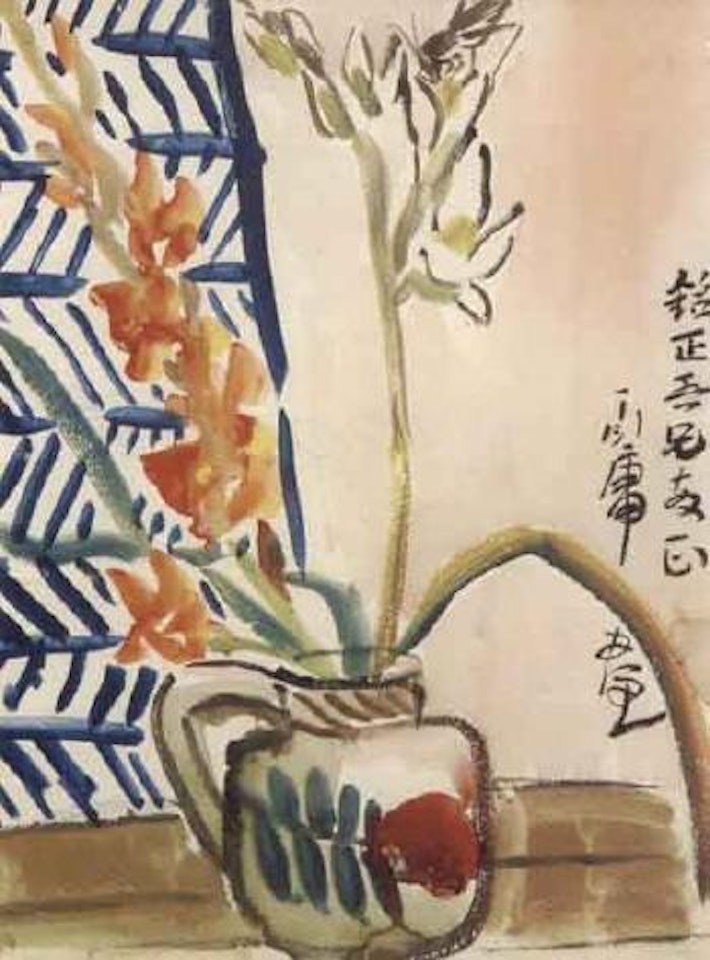 Flowers in vase by Ding Yanyong