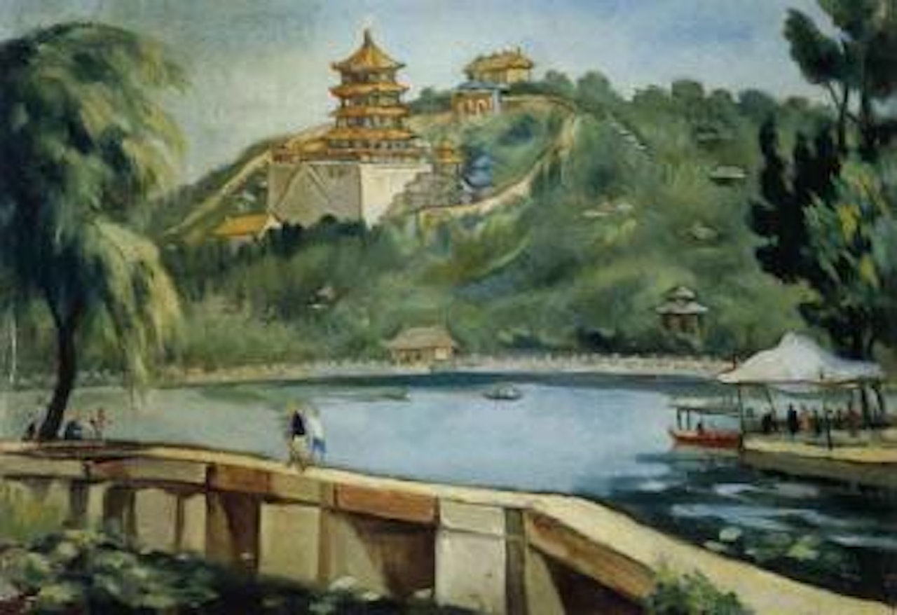 Yi He Yuan by Guan Liang