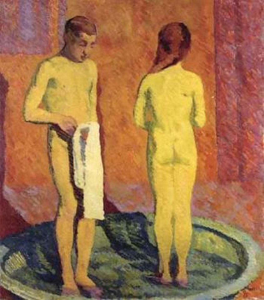 Children in bath by Giovanni Giacometti
